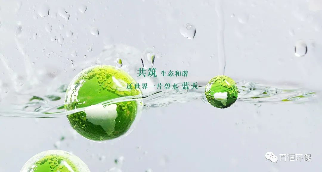 工業(yè)園區(qū)綜合能效提升現(xiàn)狀、挑戰(zhàn)與展望